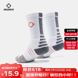 准者临界篮球运动袜吸汗防滑拼色加厚减震毛巾底精英袜子 白橙/中筒【止滑砂莱卡】 均码（38-45）
