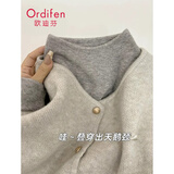 Ordifen半高领打底衫女内搭可外穿洋气秋冬软糯长袖高级叠穿毛衣修身大码
