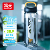 富光大容量塑料水杯子运动水壶吸管杯学生便携太空杯夏2000ML黑