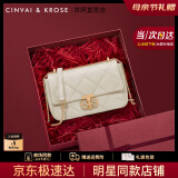 CinvaiKrose官网包包女包2025年新款女士斜挎单肩包生日母亲节礼物实用送妈妈 米白色【限定礼盒包装】-小号