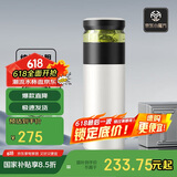 特美刻（TOMIC）保温杯男士茶水分离杯纯钛内胆茶杯水水杯子养生焖茶杯父亲节礼物
