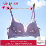爱慕内衣女无钢圈蕾丝性感聚拢洞洞杯薄款文胸胸罩AM17LE1S
