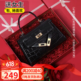 viney牛皮包包女包轻奢凯莉包斜挎手提单肩包生日礼物高级感送女友老婆
