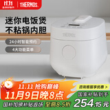 膳魔师（THERMOS） 电饭煲迷你小容量单身电饭锅家用多功能小型电饭锅智能预约煮饭锅 EHA-4111E-C（白色） 1.2L