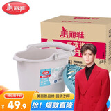美丽雅拖把桶1个手提多功能胶棉地拖旋转拖把挤水拖布拖地桶配拧干器