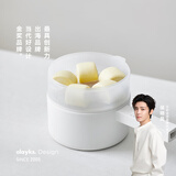 olayks立时 畅销日韩原创设计电煮锅多功能家用宿舍小电锅炒锅-电煮锅带笼