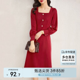 尚都比拉秋季法式连衣裙中长款气质女神范显瘦小个子裙子 酒红色 XS 