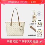 纽芝兰（NUCELLE）沈月同款包包女款2025年单肩手提大容量托特包上班飞马通勤女包