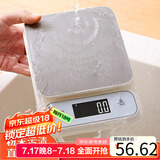 拜杰电子秤厨房秤防水秤食物烘焙称克重秤LED显示不锈钢秤面5kg/0.1g