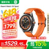 小米Xiaomi Watch S4 Sport智能手表 专业运动智能腕表  心率血氧监测 男士户外运动手表 Watch S4 Sport （液态硅胶表带）