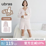 ubras【虞书欣同款】兔绒绒开襟家居服套装厚款女加绒睡衣冬季女 【长袖短裤套装】粉晨色 XL