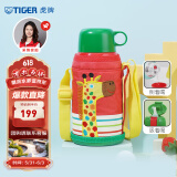 虎牌（TIGER）【京东独家】儿童保温杯学生吸管杯便携男女水杯600ml