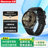 纽曼（Newmine）2025新款智能运动手表男士AI蓝牙通话 血氧心率监测 多运动模式 离线支付NFC门禁睡眠监测智能手环 黑色胶带 【AI模型+超长续航】