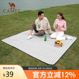 骆驼（CAMEL）户外防潮垫便携加厚野餐布野炊坐垫折叠防水帐篷垫野餐1J32265019