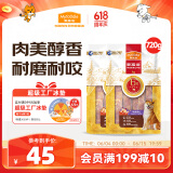 麦富迪狗零食 狗狗磨牙棒小型犬幼犬夹心牛皮鸡肉/鸭肉4包组合装720g