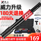 准心吊顶神器射钉枪炮钉抢消音王线槽打钉神器装修钢钉固定器手动工具 吊顶神器+豪华配件套装