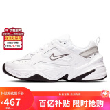 耐克NIKE休闲鞋女复古白老爹鞋M2K TEKNO运动鞋BQ3378-100白40
