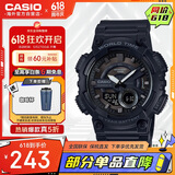 卡西欧（CASIO）大众指针系列 时尚数字双显世界时间运动休闲男表 AEQ-110W-1BVDF
