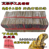 祭祀用品纸钱机制特黄灰银锡箔纸手工折元宝纸烧10*13锡箔 纯手工款10*13-6000张