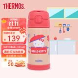 膳魔师（THERMOS） 不锈钢儿童保温杯卡通吸管水杯学饮杯F4011凯蒂猫小动物联名系列 F4011-KTKCR 350ml