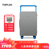 途加TUPLUS 个性演说限定款拉杆箱大容量旅行箱行李箱 冷灰蓝 24英寸
