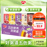 银鹭好粥道八宝粥早餐速食粥五种口味混合装280g*10代餐 
