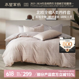 水星家纺床上四件套纯棉100%a类全棉夏天透气被套床单双人1.5m床月影家居馆JDear京东定制款