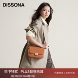 DISSONA迪桑娜单肩斜挎包感时尚腋下包小方包女士包包 棕色
