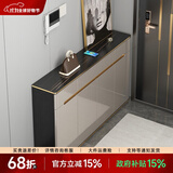 印象斑斓鞋柜 意式轻奢进门口入户玄关柜家用客厅烤漆大容量鞋柜 雅灰轻奢鞋柜(150*35）不带脚