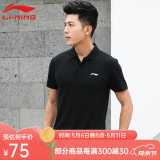 李宁（LI-NING） 短袖t恤男速干衣女运动休闲上衣凉爽吸汗透气篮球健身训练服T恤 183黑色升级款POLO衫 L （175）