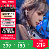 ROG玩家国度 降临 入耳式耳机 电脑手机电竞游戏运动有线耳机耳麦 ps5 xbox耳机 降临2 标准版 月耀白 3.5mm【无主动降噪】