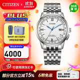 西铁城（CITIZEN）手表 光动能表自动对时时尚休闲男表多局电波功能男士手表 羽生结弦同款CB0150-89A
