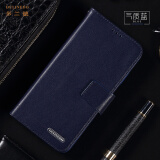 多兰德苹果7plus真皮手机壳iphone8翻盖皮套6s全包防摔钱包插卡保护隐形支架挂绳手绳男女牛皮 气质蓝 iPhone6P/6splus 5.5寸