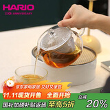 HARIO日本耐热玻璃茶壶茶具泡茶壶闷茶壶焖茶壶大口径450ML
