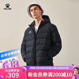 KELME /卡尔美秋冬运动棉服男运动户外加厚保暖棉衣时尚防寒防风棉袄 3891417黑色 L