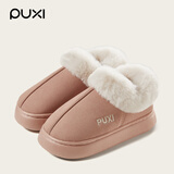 朴西女士棉拖鞋冬季包跟室内厚底居家居情侣款保暖加绒冬天棉鞋女 粉色 均码 (235mm) 适合35-36