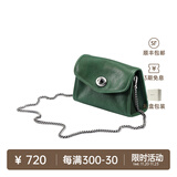 裘真信封包女链条斜挎单肩包休闲复古小包植鞣头层牛皮包包 绿色-小号
