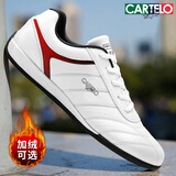 卡帝乐鳄鱼男鞋新款2025秋冬季百搭休闲鞋男士时尚板鞋小白鞋子男保暖运动鞋 8803/白色 42