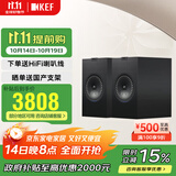 KEF Q350 HiFi无源书架音箱 高保真家庭影院客厅音响2.0 同轴发烧级桌面扬声器 黑色 一对