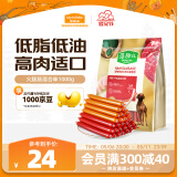 麦富迪 宠物狗狗零食 火腿肠成犬幼犬训练奖励混合味1000g