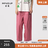 幻走（MOVEUP）2024夏季新款.FUN系列猫咪织唛设计师纯棉休闲直筒裤女 灰粉 M