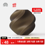 拓竹3D打印耗材PLA Basic基础色高韧性易打印环保线材RFID智能参数识别-净重1kg bambulab 青铜10801 含料盘