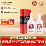 天佑德青稞酒42度（21版红四星）清香型白酒500ml  青海特产 聚会送礼 42度 500mL 2瓶