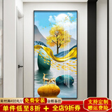 小泸林玄关装饰画现代简约走廊画玄关壁画入户正对门山水挂画高端风景画 石来运转6886 钢化晶瓷40*80黑框(推50-70宽