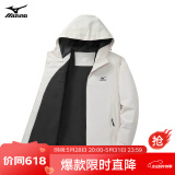 美津浓 MIZUNO 户外夹克男连帽梭织透气情侣锋衣加绒加厚加棉外套男上衣