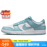 耐克NIKE板鞋男休闲鞋 DUNK缓震舒适运动鞋 DV0833-106白蓝40