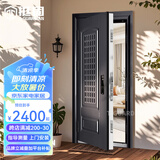 挺固 甲级防盗门透气通风窗门家用防盗门进户门入户门通风门 机械锁 1050*2050mm【开向咨询】
