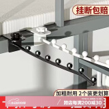 八海鸟2个装阳台晒衣架家用窗户晾衣神器暖气片支架置物架挂钩宿舍床边