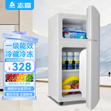 志高双门冰箱小型出租房宿舍双开门冷藏冷冻一级能效家用大容量办公室电冰箱二门微霜 【一级能效】66L白色【高效保鲜 铜管速冷】