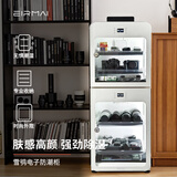 锐玛（EIRMAI） 单反电子防潮箱办公家用电子防潮相机柜 相机镜头邮票茶叶干燥箱干燥柜 R16雪鸮黑（160L触屏圆弧）